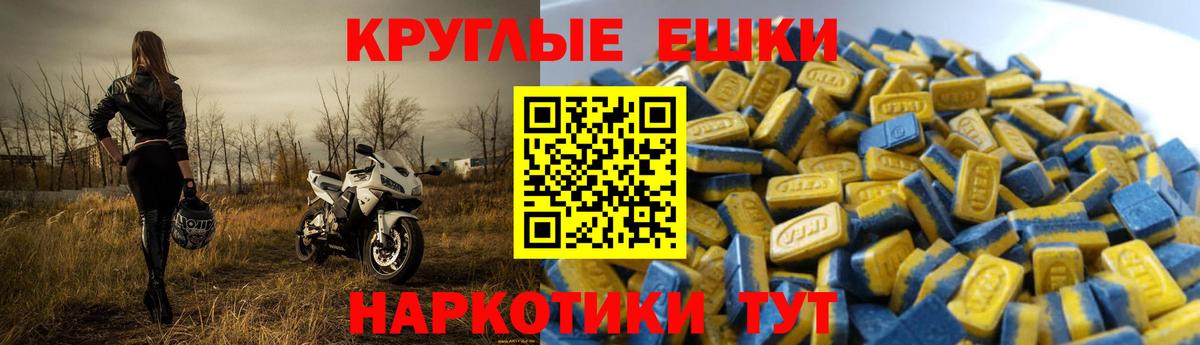 Сибай  hydra зеркало  Вход с VPN  Ecstasy Дубай  ЭКСТАЗИ Дубай  ЭКСТАЗИ 