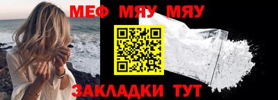 кокаин премиум Пыть-Ях