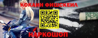 а пвп мука Пугачёв