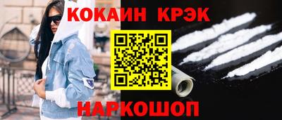 а пвп мука Пугачёв