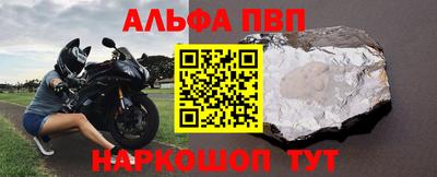 кокаин премиум Пыть-Ях