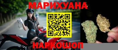 кокаин премиум Пыть-Ях
