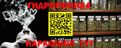 а пвп мука Пугачёв