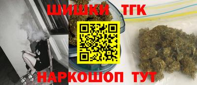 а пвп мука Пугачёв