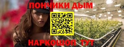 кокаин премиум Пыть-Ях