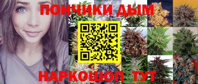 кокаин премиум Пыть-Ях