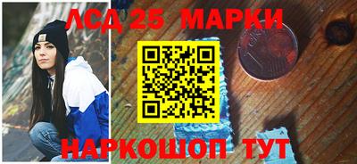 кокаин премиум Пыть-Ях