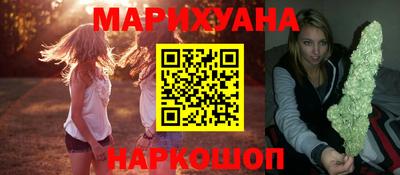 кокаин премиум Пыть-Ях