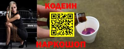 а пвп мука Пугачёв