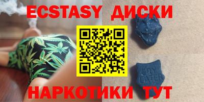 а пвп мука Пугачёв
