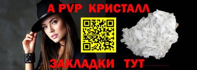 кокаин премиум Пыть-Ях