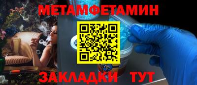 а пвп мука Пугачёв