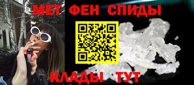 кокаин премиум Пыть-Ях