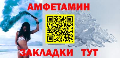 кокаин премиум Пыть-Ях