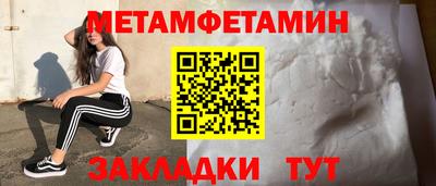 а пвп мука Пугачёв