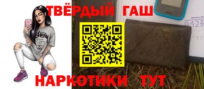 кокаин премиум Пыть-Ях