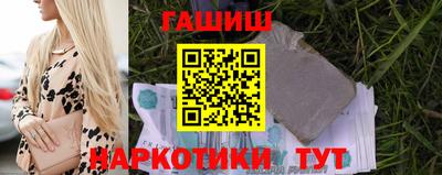 а пвп мука Пугачёв