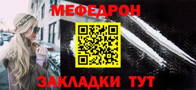 гидра Пушкино